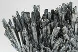 Metallic Stibnite Crystal Spray - Xikuangshan Mine, China #175922-1